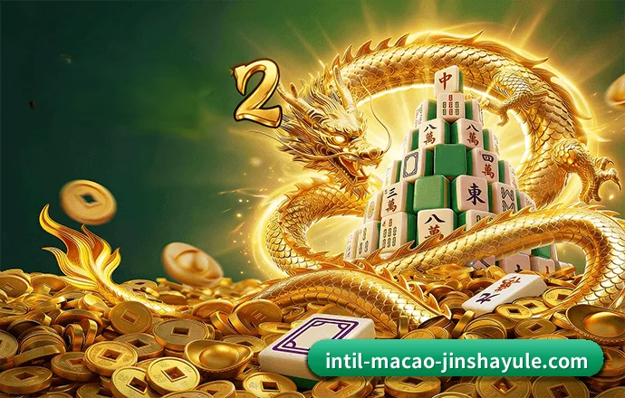 全球纵深 - 全球化战略纵深推进，数千万用户共同见证 金沙娱乐 的技术沉淀、品牌升级与服务演进。
